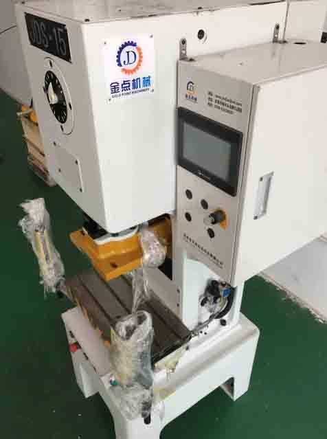 metal stamping equipment