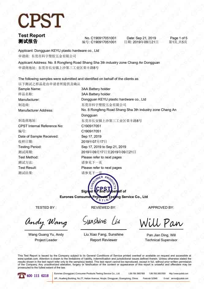 Relatório de teste CPST