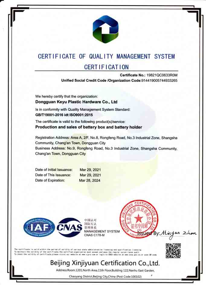 Certificado ISO