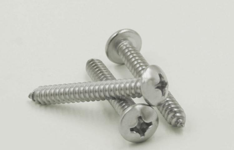 Round head tapping screw