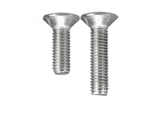 countersunk head screw