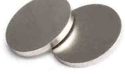 Samarium Cobalt Magnets