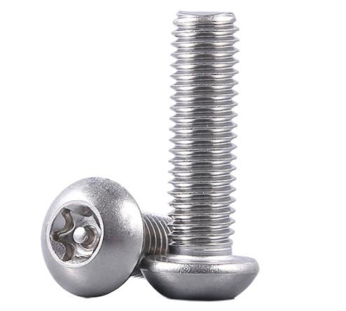 socket locking screw