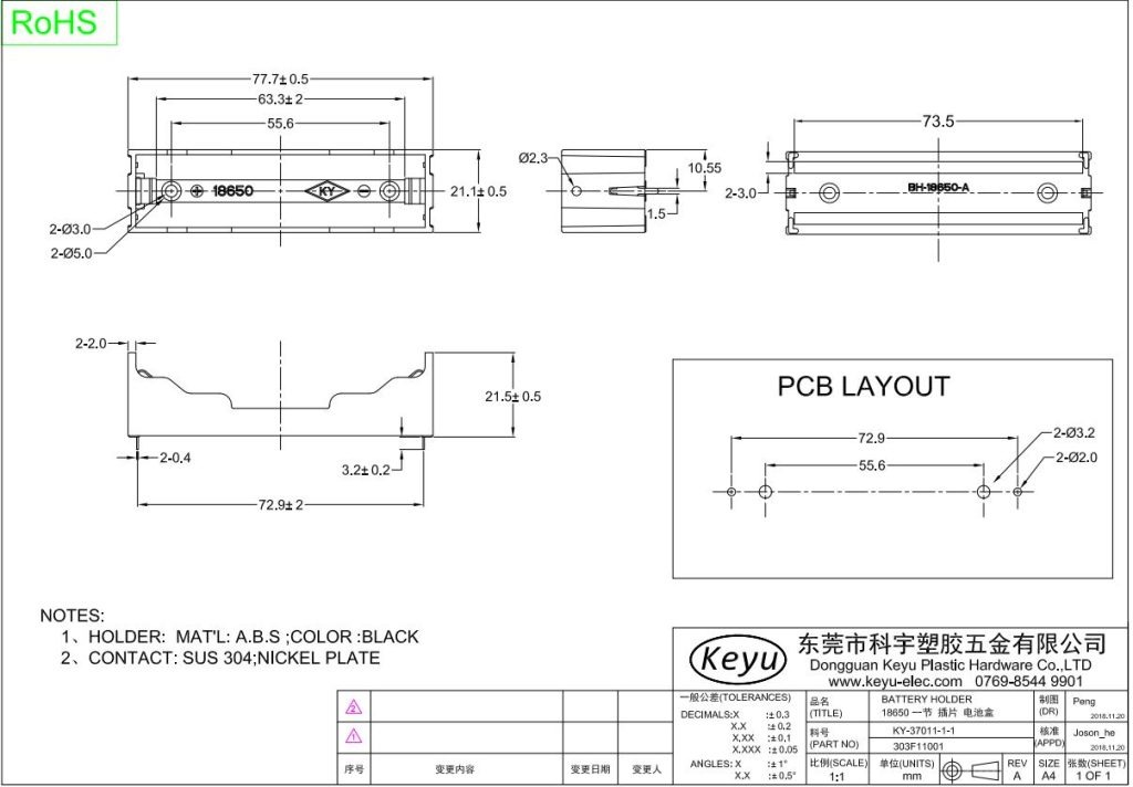 specifications of single 18650 battery holder