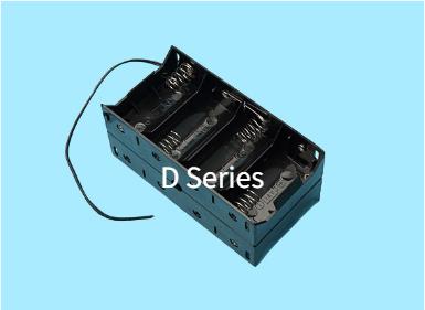 D series holder