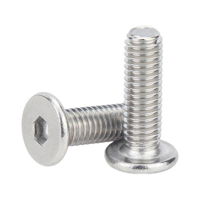 Ultra Low Head Hex Socket Screw