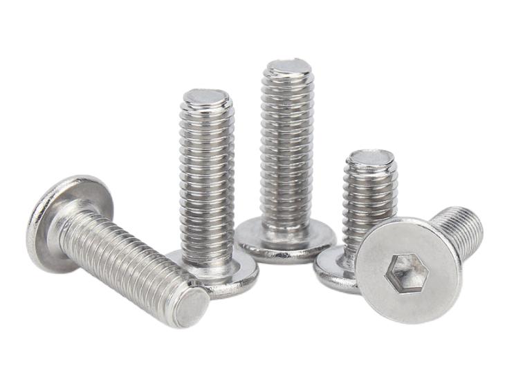 Ultra low head hex socket screw