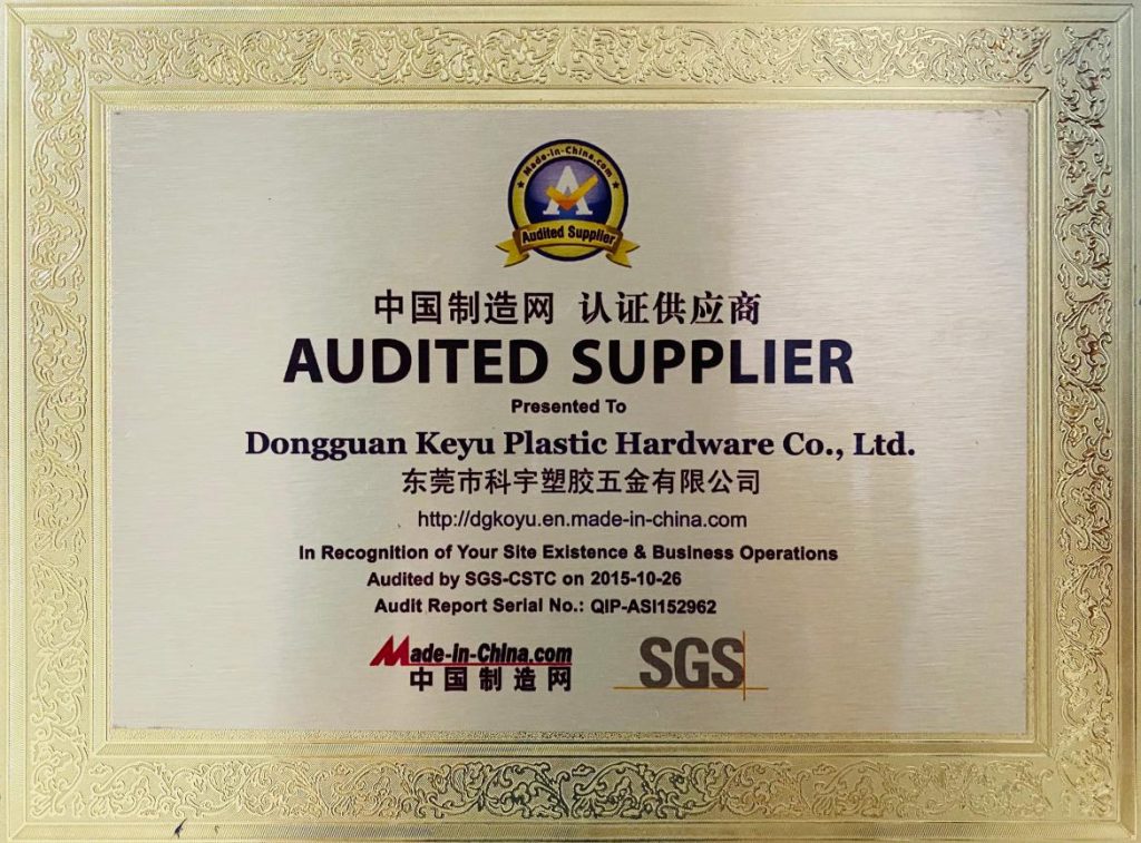 certificate of CNC machining-5